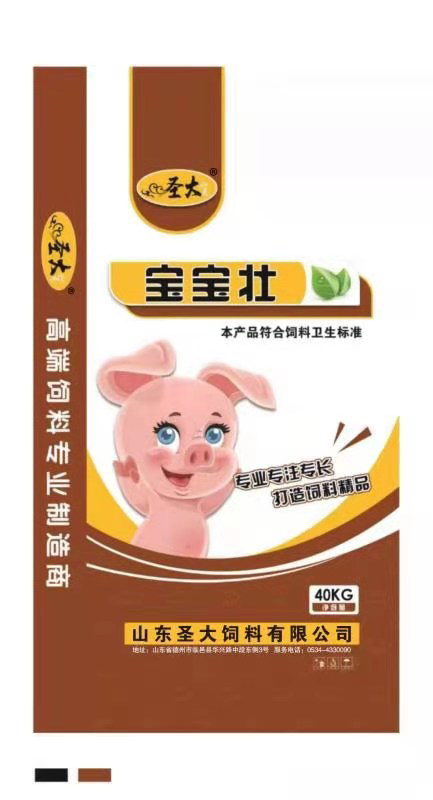 å®å®å￡®.jpg