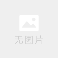 陳春花：管理(lǐ)隻對(duì)績效負責(zé)導讀：